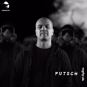 Putsch