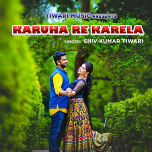 Karuha Re Karela