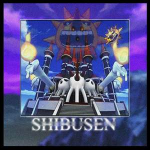 Shibusen