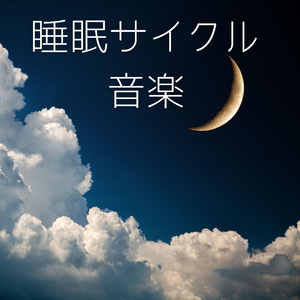 ビューティフルマインド