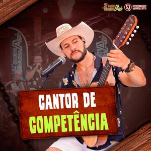 Cantor de Competência