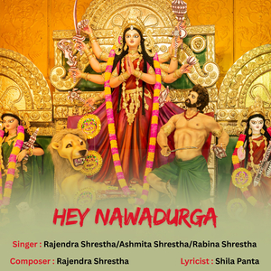 Hey Nawadurga