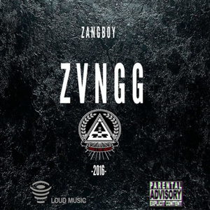 Warfield (DukBeatz Remix)