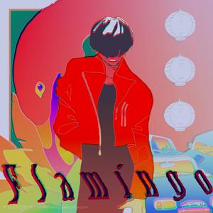 米津玄師-Flamingo（多人合唱×Remix）（Reigo_叉叉 / 米津玄師 / YUKIri / まふまふ / ましゅう / たすくこま / れい remix）