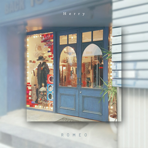 보낼 수 없는 편지