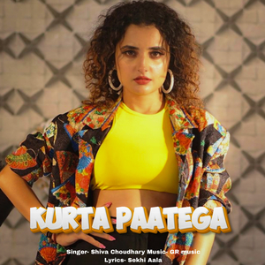 Kurta Paatega