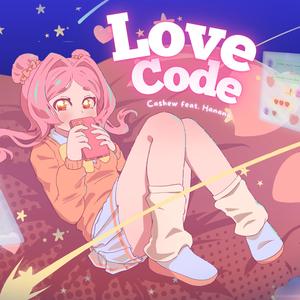 Love Code (feat. Hanana) (Full Version)