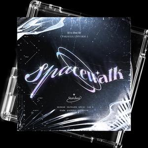 Spacewalk (Instrumental)