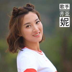 美美的幸福美美得你