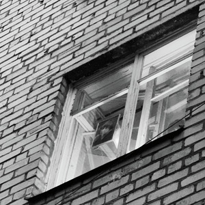 Из-за века вечного