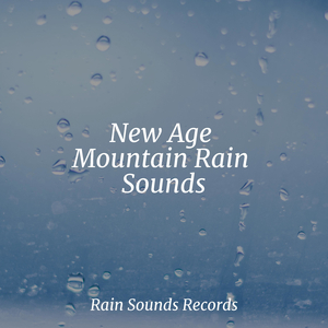 Swift Current Dreams