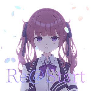 Re@Start (feat. 夏色花梨)