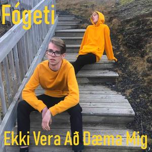 Ég Á Konu (feat. Góð Spurning & Bollubaunir) [Aukalag gert á klukkustund]