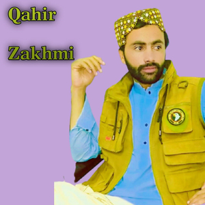 Pa Zra Zalim Janan Me Raham Nakawena