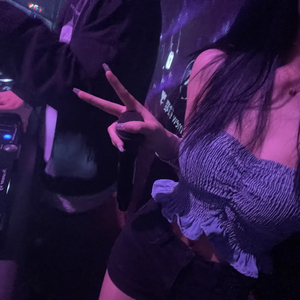 改  荧光棒互动 大气氛（苏苏）