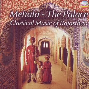 Ittara Gulabi Mangwado