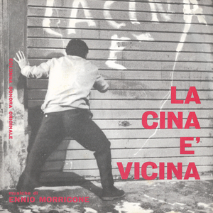 La Cina è vicina, Pt. 4 (From ''La Cina è vicina'')