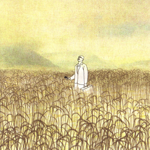 Tapahtuu (välähtää)