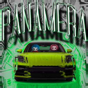 PANAMERA (Super Slowed)