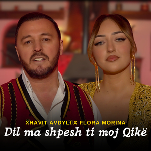 Dil ma shpesh ti moj Qikë