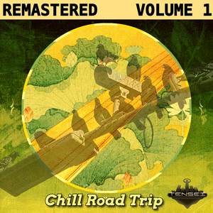 FOR THE LOVE (Remastered)