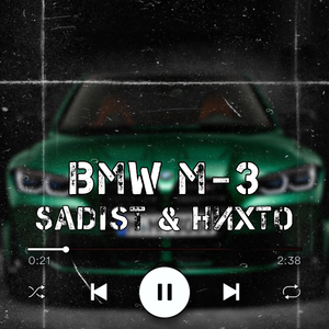 BMW M3 (prod. TRAPBOY)