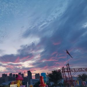 白羊（混音翻唱）