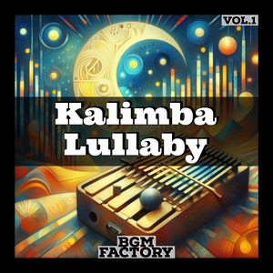 편안한 수면의 숲1 (Forest of Restful Sleep)