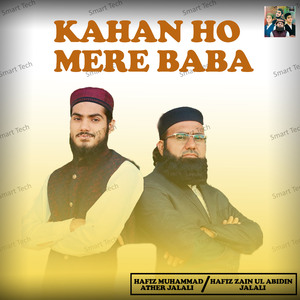 Mustafa Ne Kehdiya Jannat Howi Usman Ki