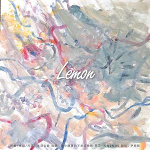 米津玄師-Lemon（Oturans remix）