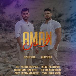 Aman (feat. Majid sayad)