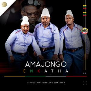 Bayakhala omahlalela