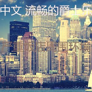 一尘不染休息室印象数