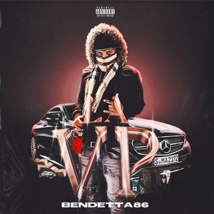 Te Veo Bailando (feat. Pintoskii)