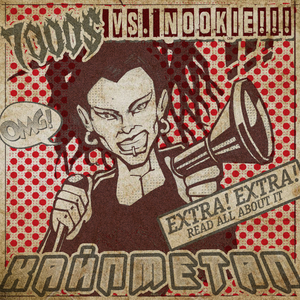 Хайпметал