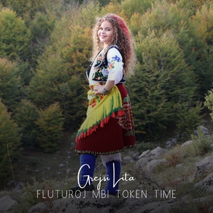 Fluturoj Mbi Token Time