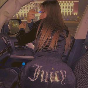 miss the rage (sped up)