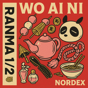 Wo Ai Ni (Ranma 1/2)