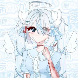 シニタイちゃん