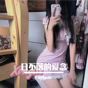 EA7硬曲-你们的眼神已经出卖了你们