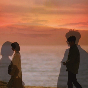 Echo Of You
