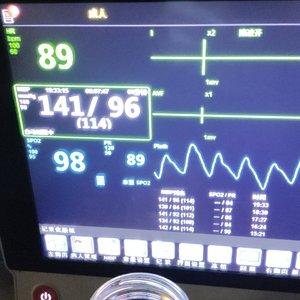 一封迟到的信（prod by wazier）