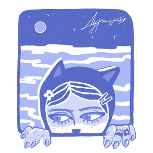 Стать твоим котом