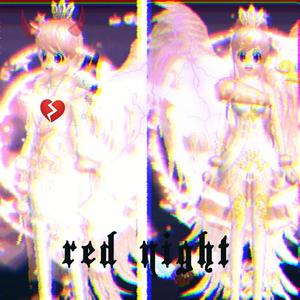 小贱-别再说分手(prod by ZS Beatz)（08RAP remix）