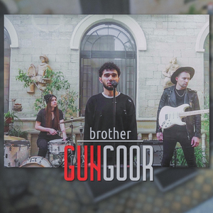 Brother