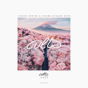 Ogun Song (Original Mix)