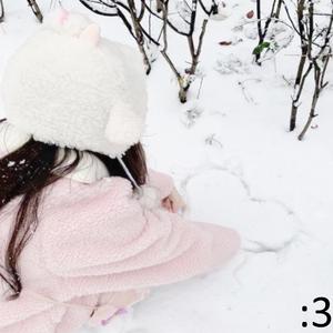 When you needed me most