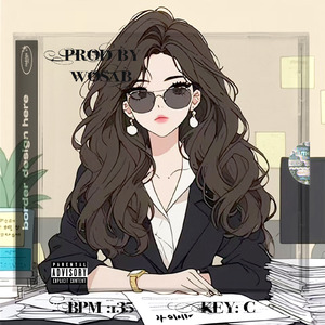 "武侯区"-DDG Type Beat