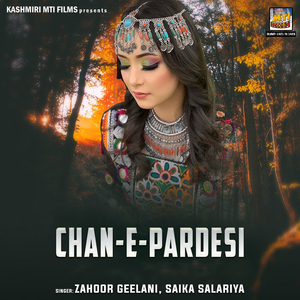 Bade Cheera Baad Aayi Rut Bahara Di