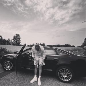 Super Fint (feat. Bigmag)